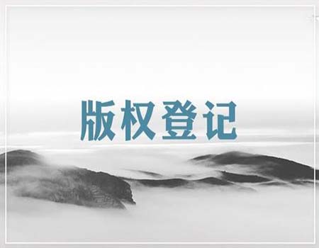 “BT天堂”涉嫌侵权影视作品著作权，结果是怎样的呢？