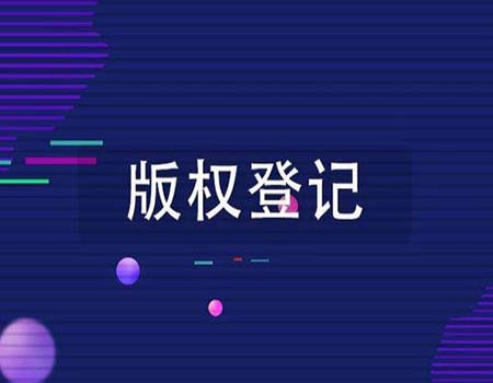 “HelloKongzi”美术作品著作权遭近似侵权案件结果是怎样的？