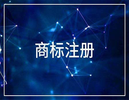 声音商标有什么用？