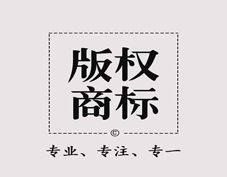 著作权版权合理使用行为有哪些？