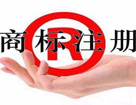 商标被驳回申诉有哪些情况？