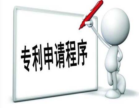 发明专利驳回的情况有什么？